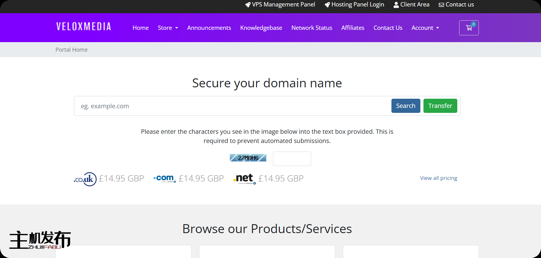 *免费奖金* 双 E5-2660v4、512GB DDR4 RAM、2 x 1TB SSD、29 个可用 IPv4 每月 45 英镑起