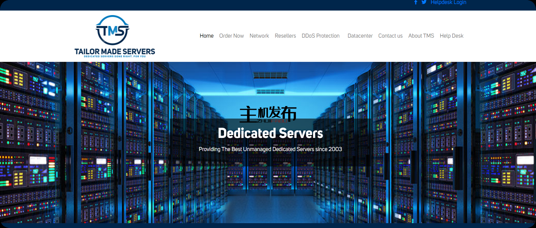 *TMS 促销!Ryzen 9 9950X3D 有货!9950X、i9 14900K,还有更多现货!当天设置!