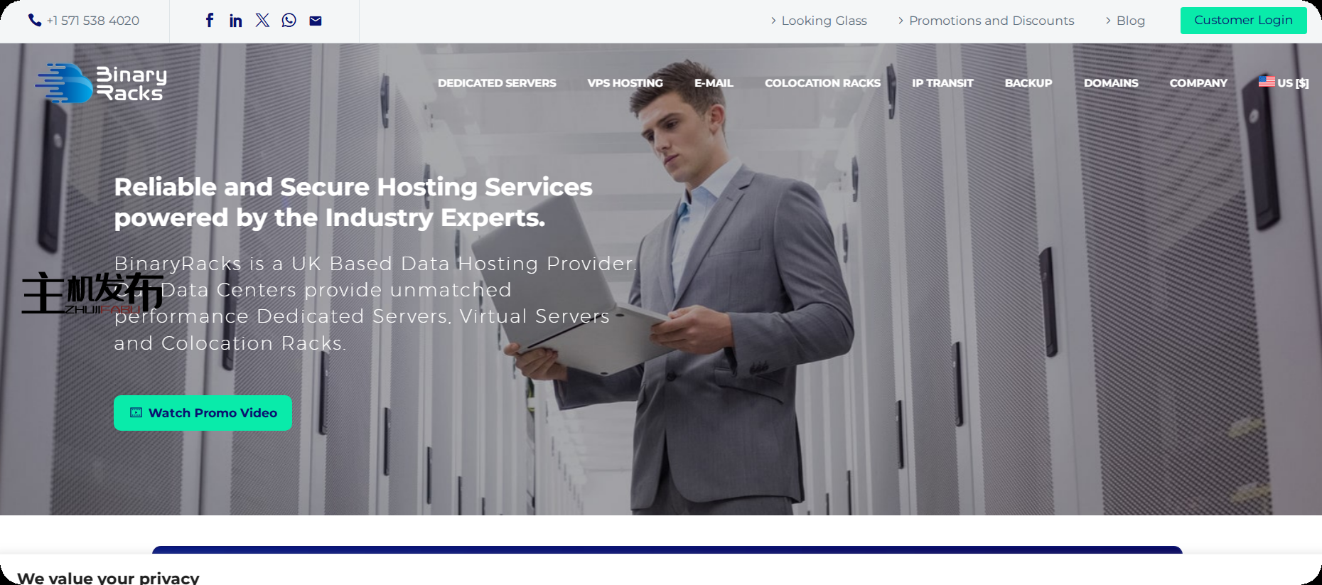 🇬🇧英国 [伦敦] 高级专用服务器 - 50 个月 6% 折扣 - 库存有限！