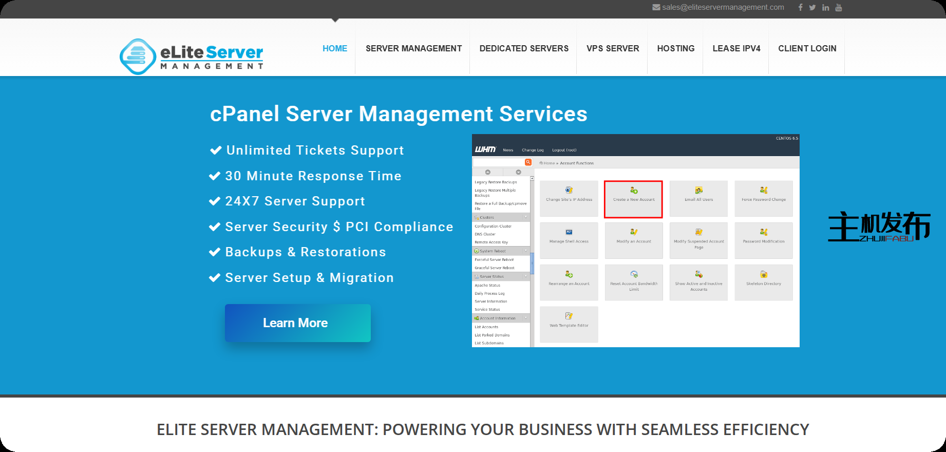eLite 服务器管理|专用服务器托管|25% 折扣 |NVME 固态硬盘|DDoS 防护