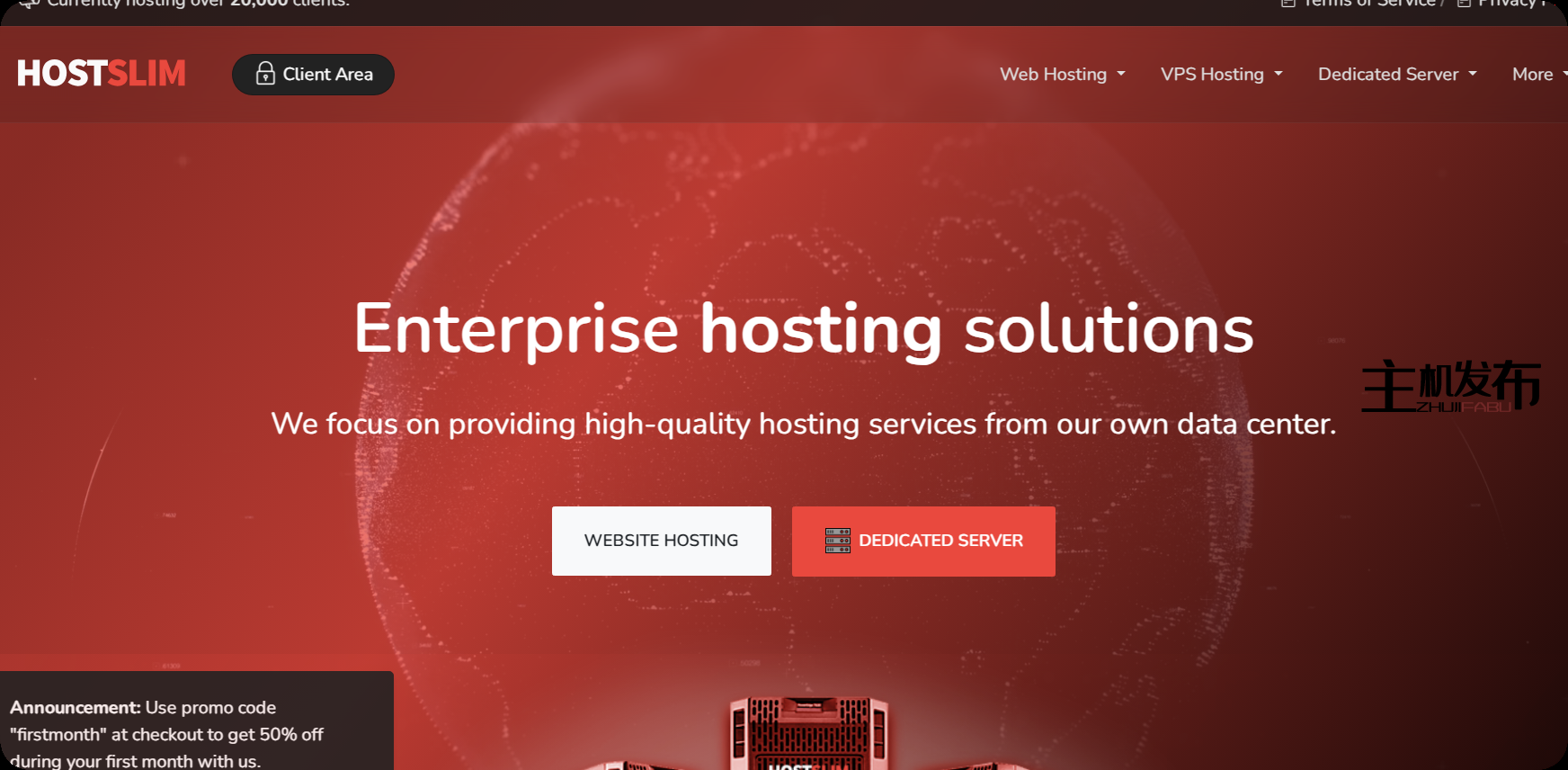 爱沙尼亚和荷兰10Gbps专用服务器优惠 - 在它消失之前立即抢购你的