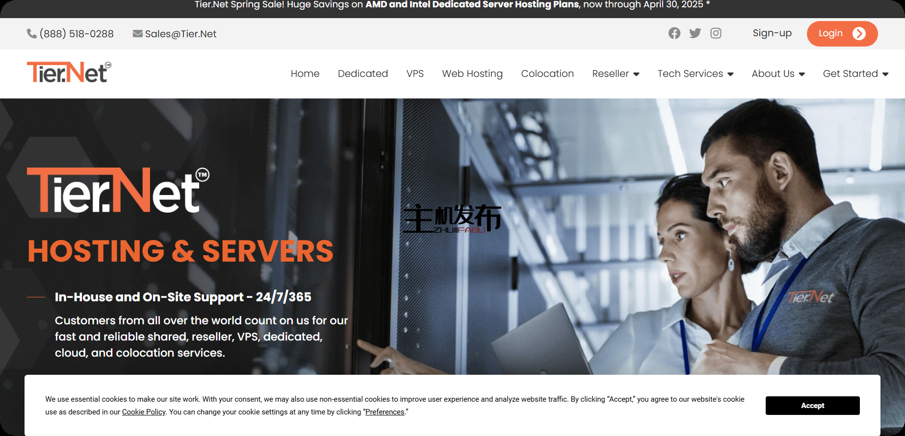 *Tier.Net 春季促销！节省 AMD 和 Intel 服务器的费用。7个美国数据中心和24/7/365支持！