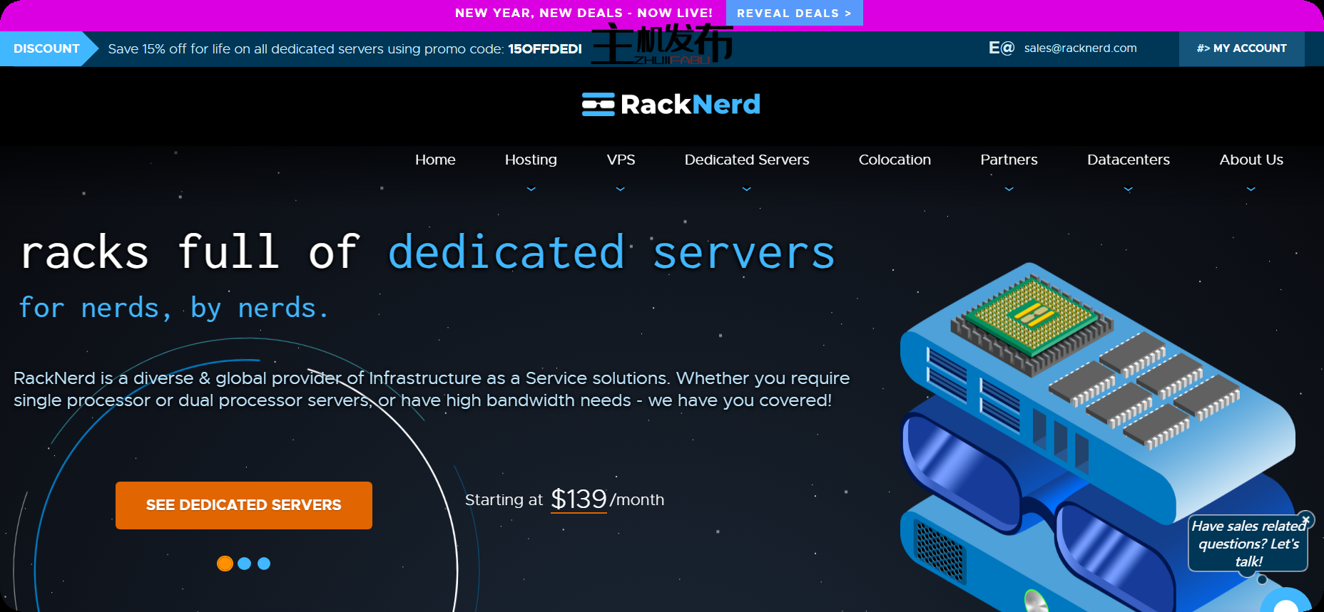*热卖！RackNerd 的专用服务器促销！SSD， NVMe & HIGH STORGAGE DEDIS每月59美元起