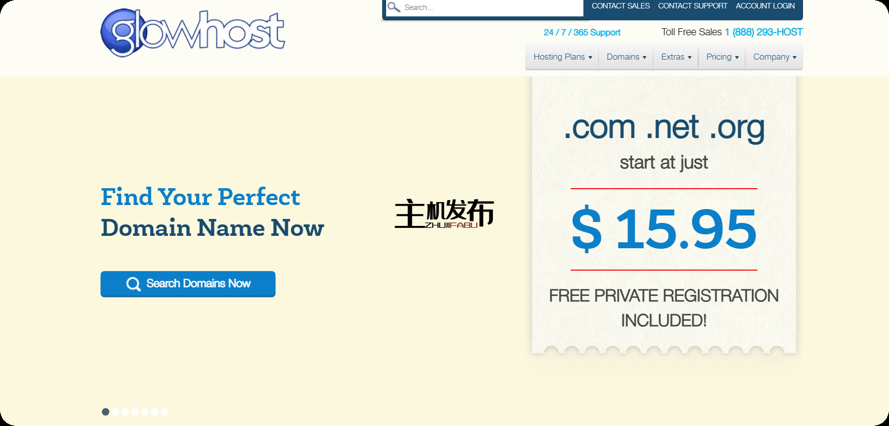 *229 美元/月 E-2276G + 128GB RAM + 2x1TB NVMe + 10TB 备份 + 1Gbps 20TB BW 限时优惠！