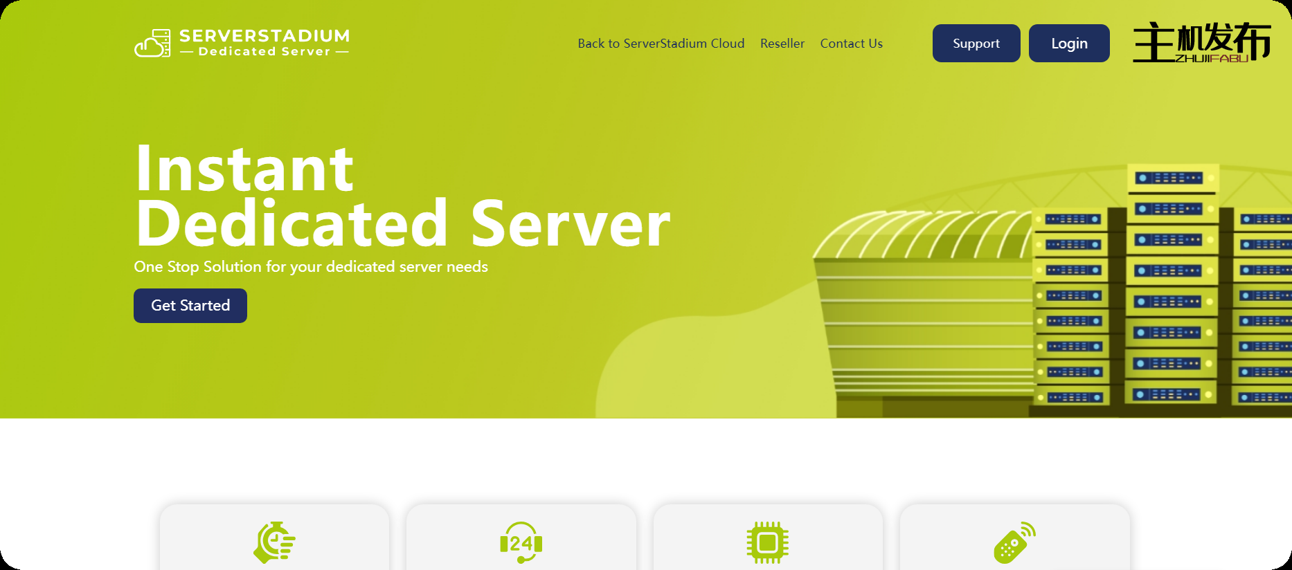 *🔥WHT销售+EoL清仓🔥新价格👉即时服务器💎未计量10G和Ryzen 9 ECC