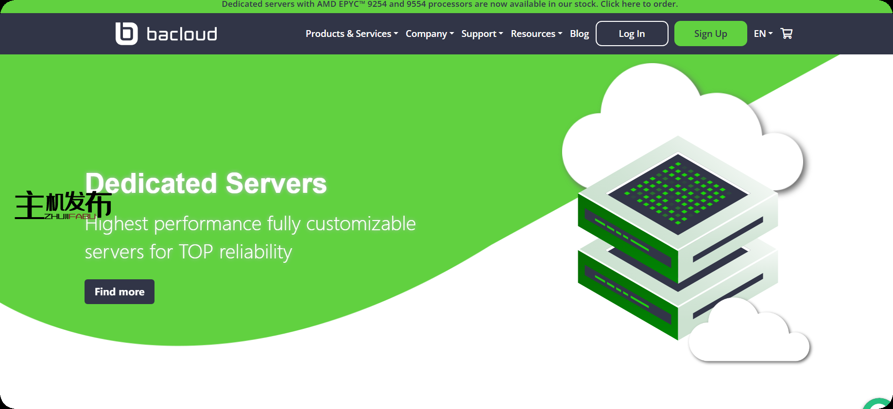 高端定制 EPYC 专用服务器 - 9254 ， 9554 ， DUAL 9254 - 快速交货！