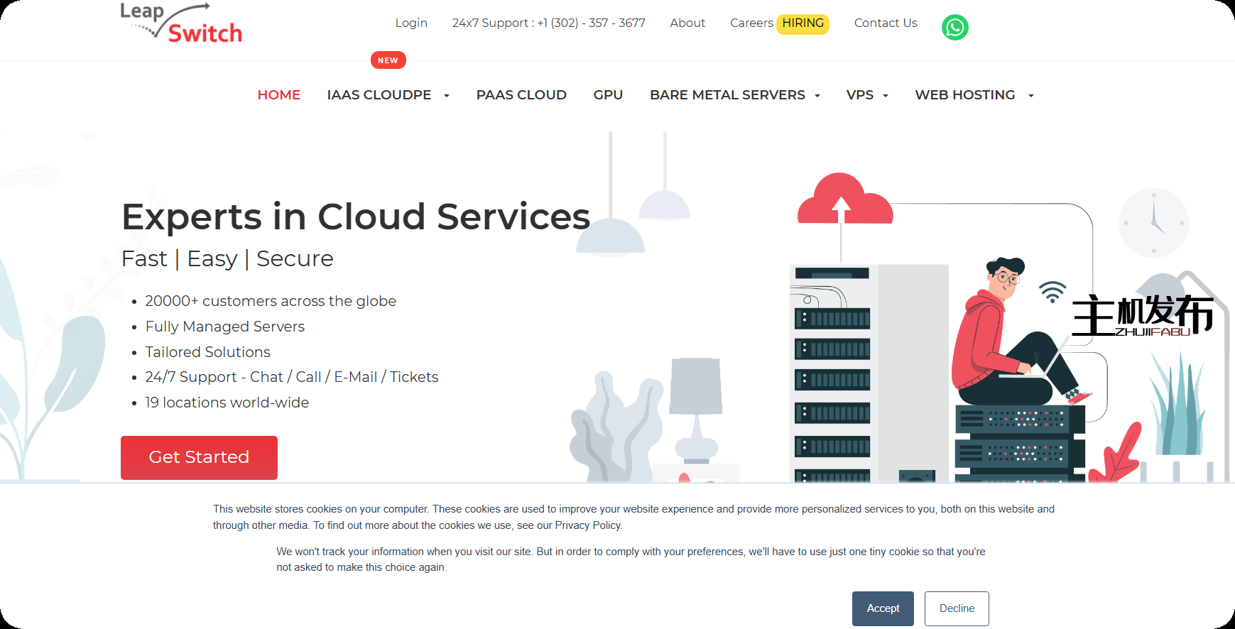 💻 无与伦比的服务器优惠 - 16核强大和NVMe速度仅需₹8,200起！