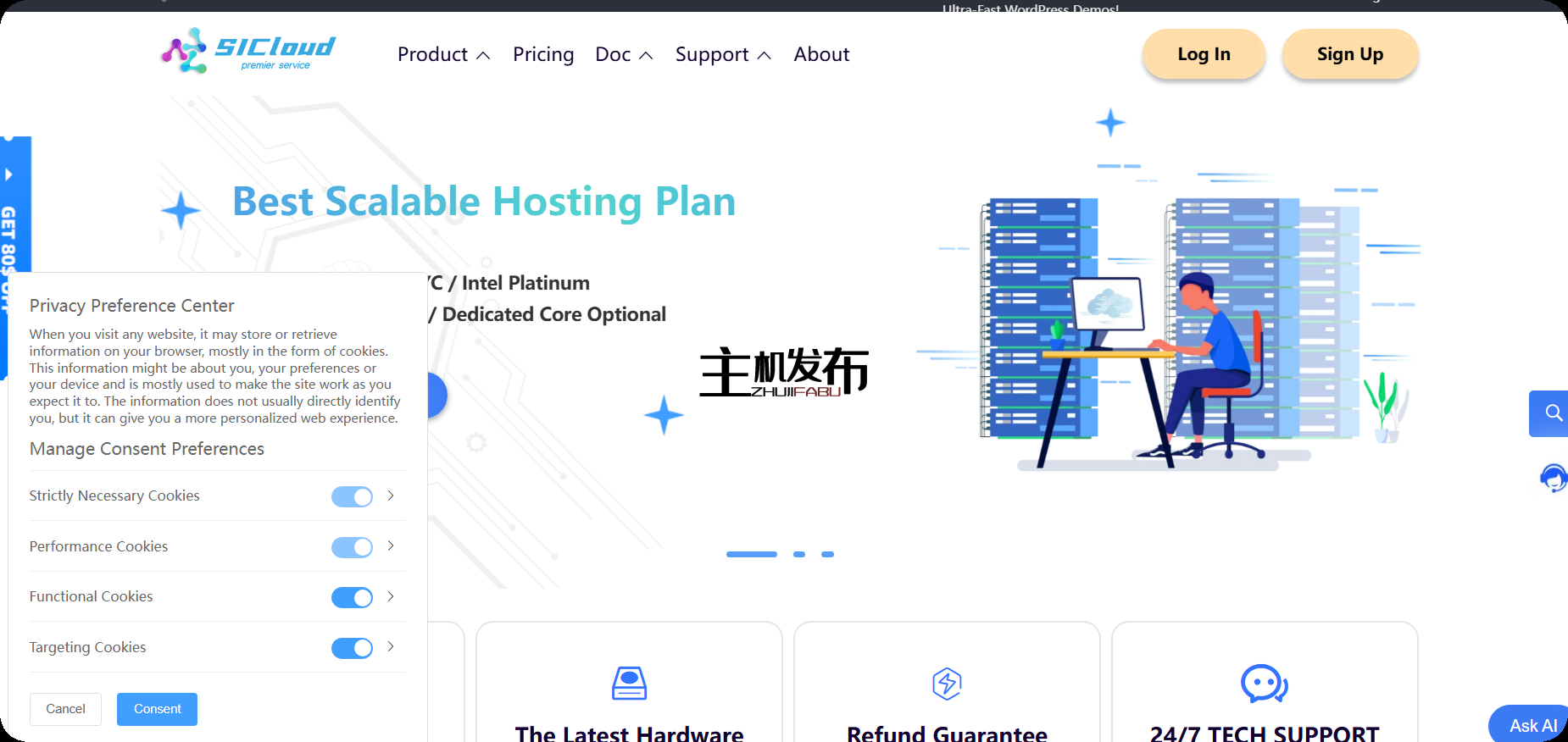*SiliconCloud✅QualityGuardian✅LAX/TYO✅VDS⚡1C/4G🔥.19 /3月🔥
