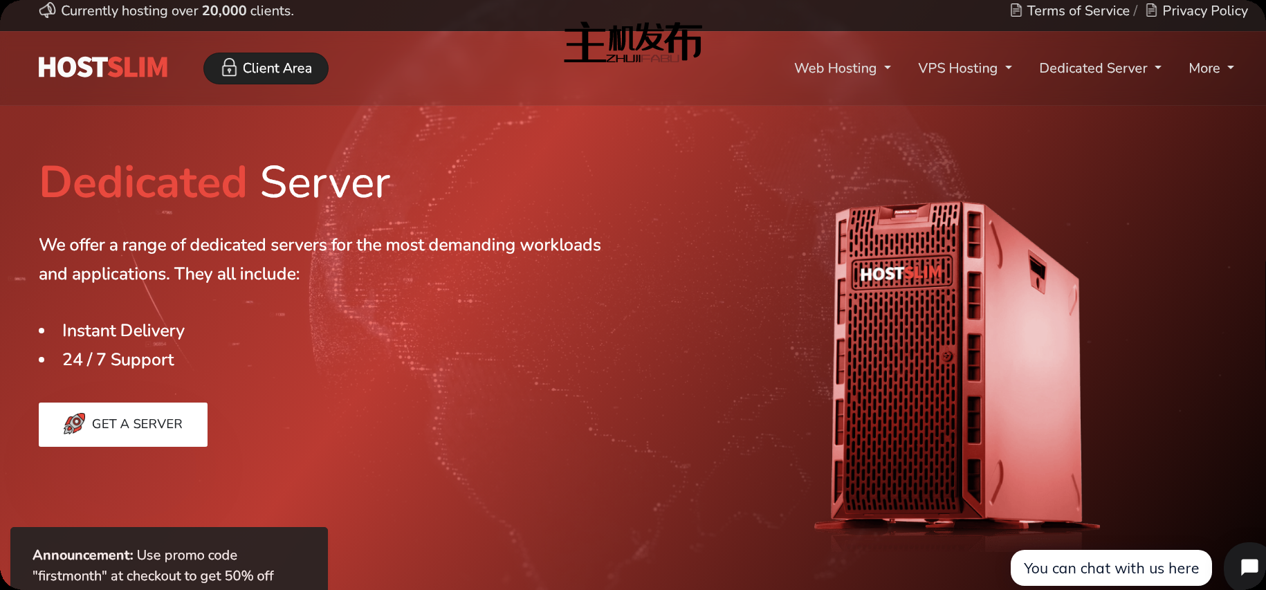 爱沙尼亚和荷兰10Gbps专用服务器优惠 - 在它消失之前立即抢购你的