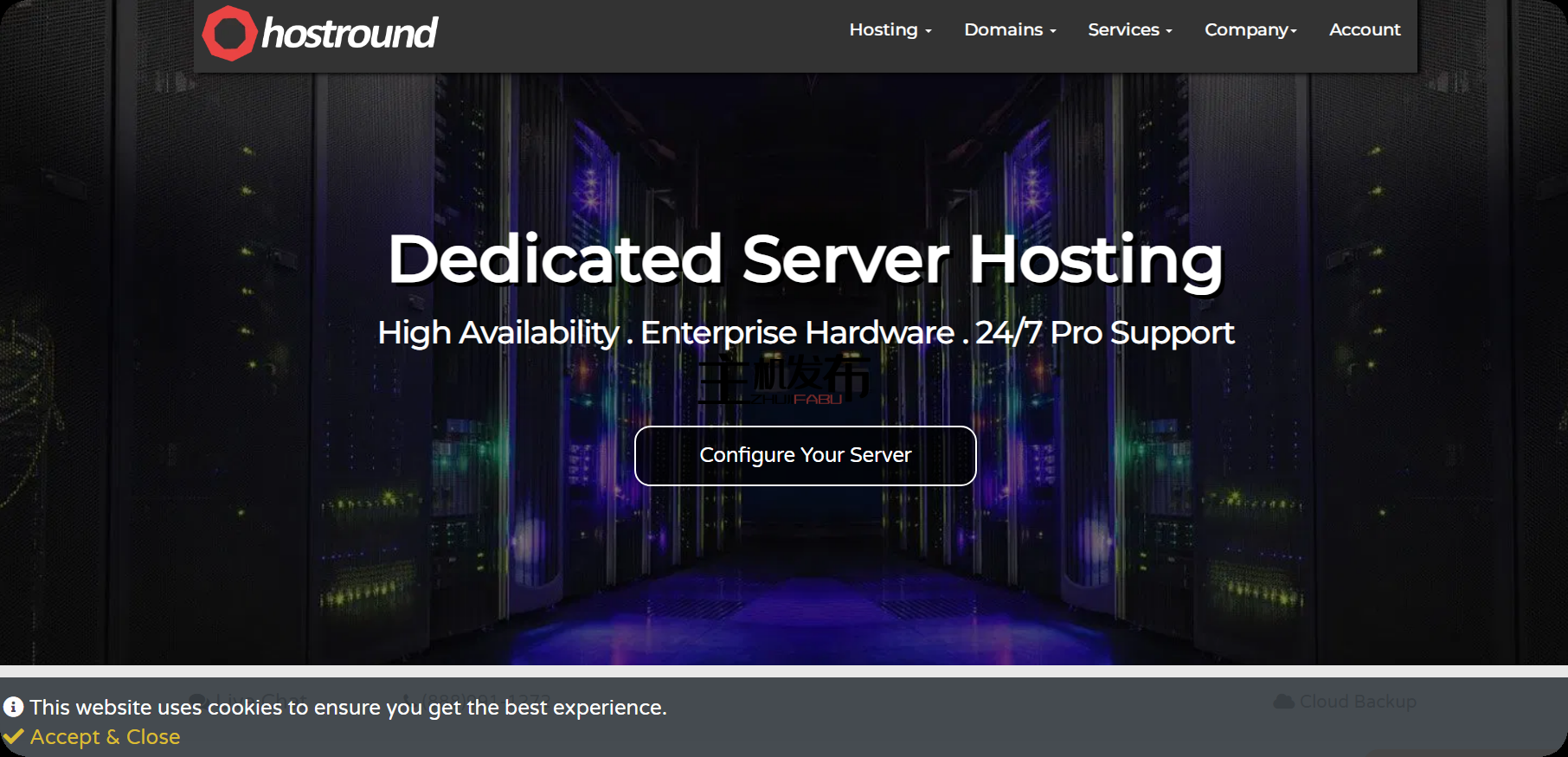 *HostRound LLC ★ RYZEN 9950X & 7950X // EPYC 4464P & 4584PX专用服务器正在销售中