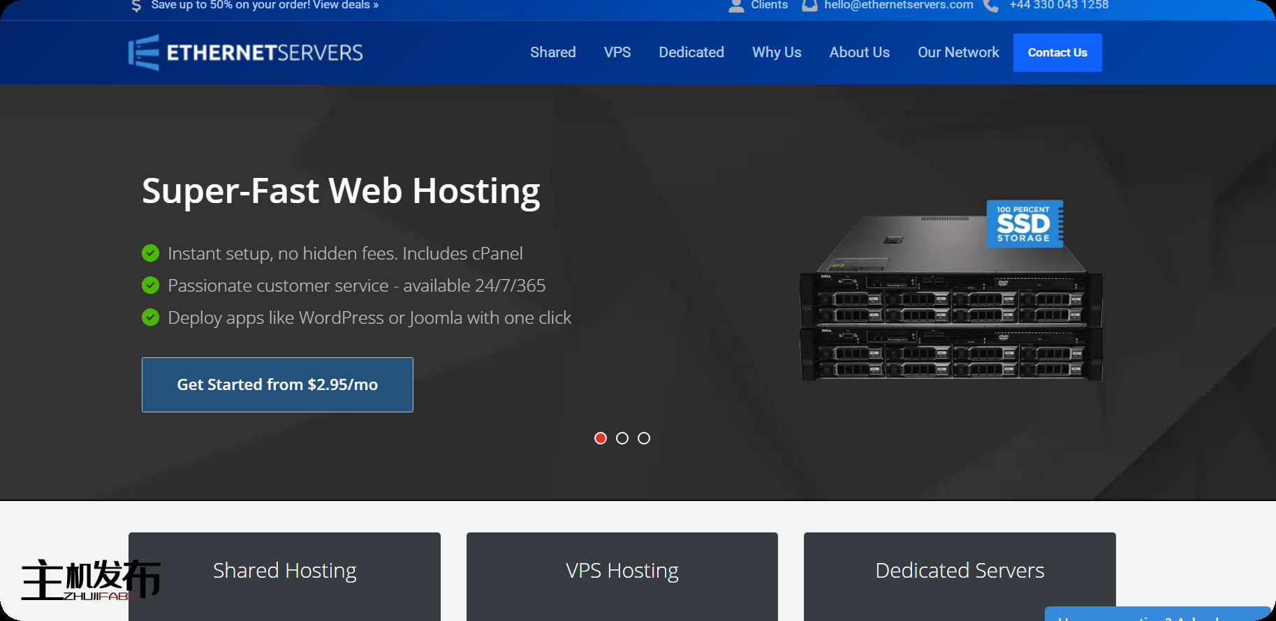 *降价!!65 美元/月起!英特尔至强E3-1230 v6 - 欧洲和美国 - 1 Gbps - 无限带宽