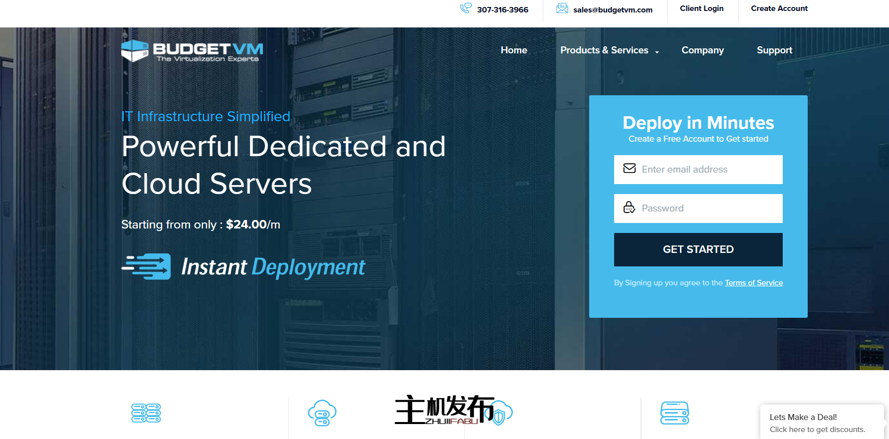 惊叹号锐龙 9900X ▌1Gbps /月 ▌10Gbps 9/月 ▌40Gbps 99/月 ▌100Gbps 99/月