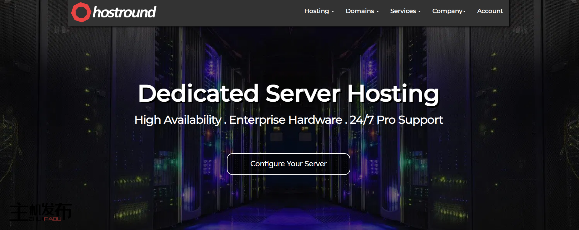 *HostRound LLC ★ RYZEN 9950X & 7950X // EPYC 4464P & 4584PX专用服务器正在销售中