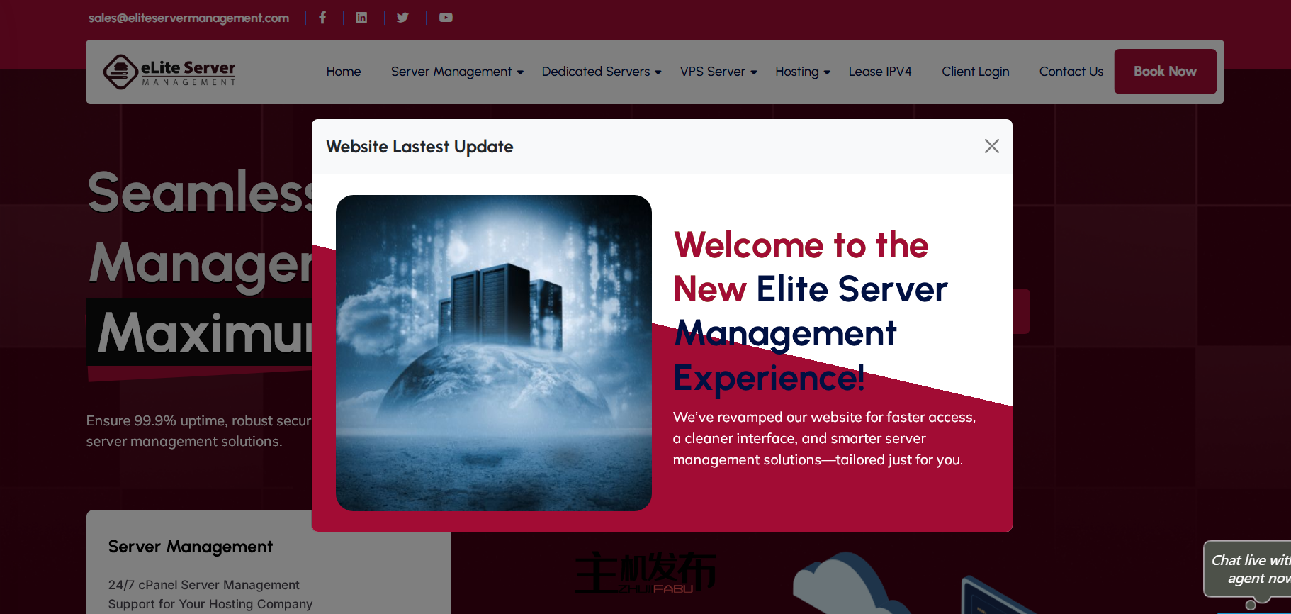 eLite 服务器管理|2 个 E5-2697V3|128GB 内存|2 个 1TB 固态硬盘|10 Gbps DDoS 保护