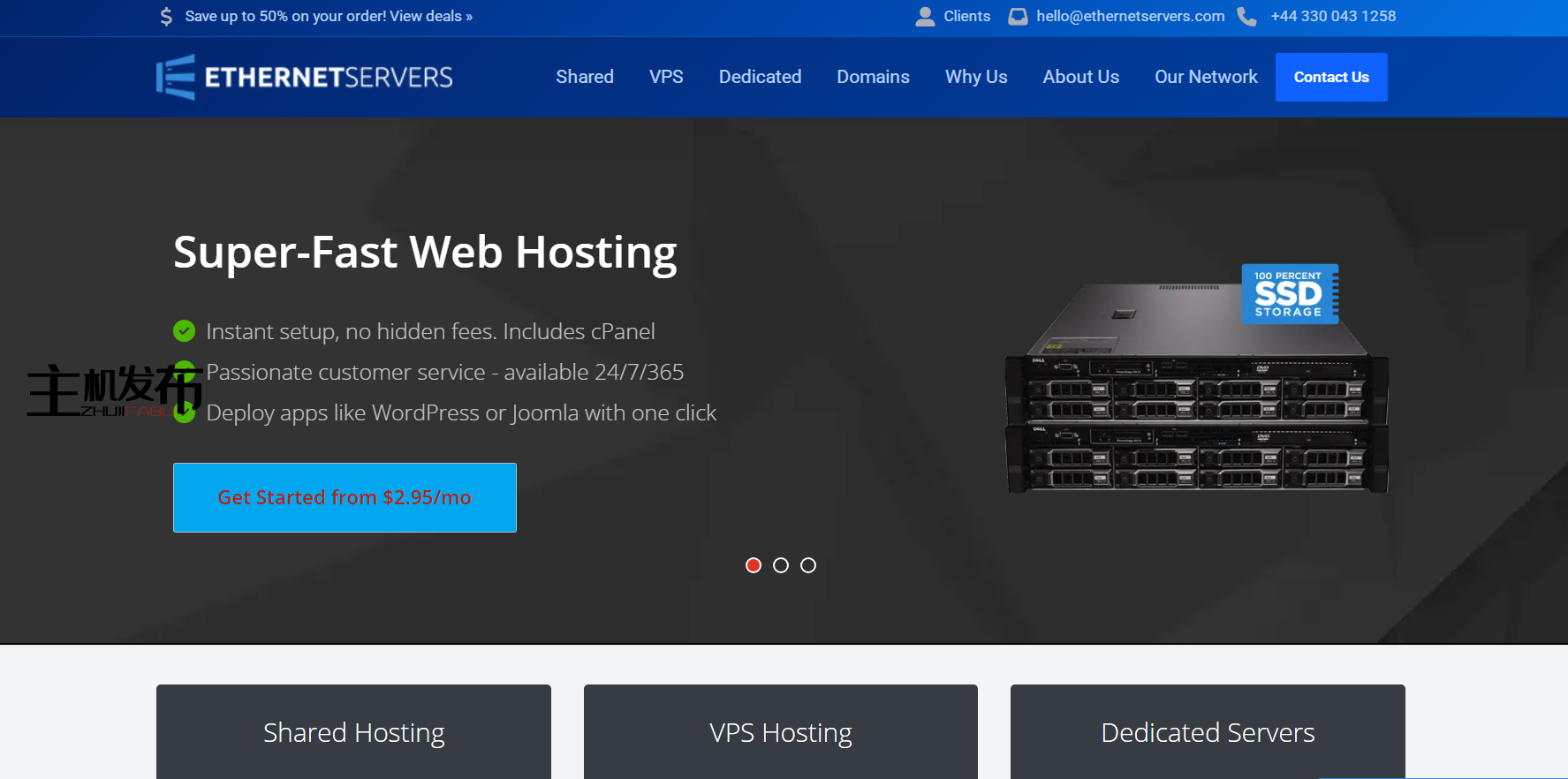 *降价！！65 美元/月起！英特尔至强 E3-1230 v6 - 欧洲和美国 - 1 Gbps - 无限带宽