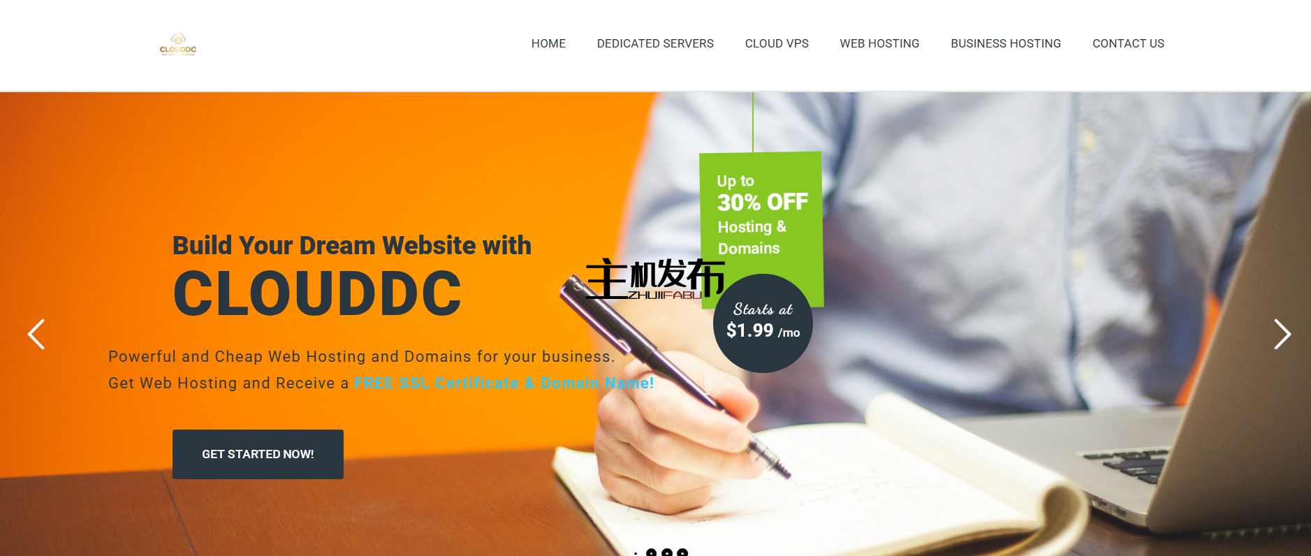 *裸机专用服务器仅需58美元，最高可达12核和72GB RAM- CloudDC.us