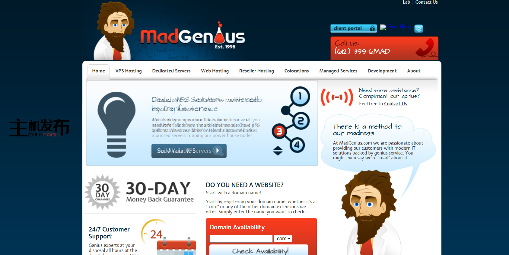 阿什本、芝加哥、明尼阿波利斯 - 25% 折扣 - 戴尔服务器 - 完整的 /24 选项 - rDNS - SSD