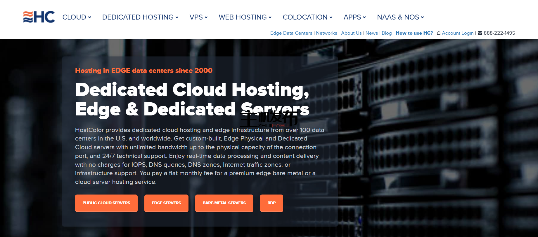 ★ HC AMD 专用服务器 ★ 1 Gbps - 100 Gbps 带宽