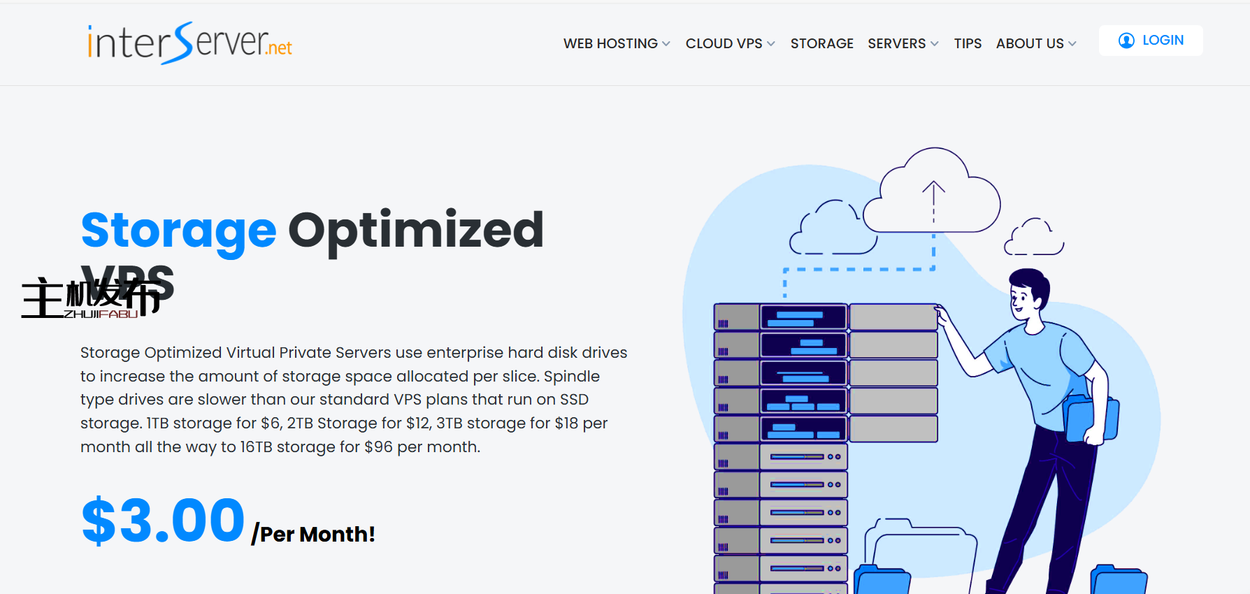 InterServer - 买 1 送 2 - 托管优惠