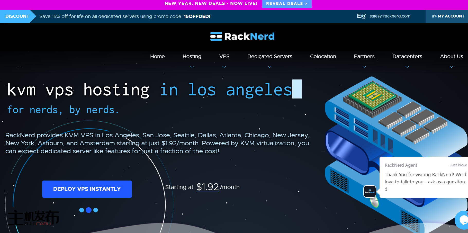 *热卖！RackNerd 的专用服务器促销！SSD、NVMe 和 HIGH STORGAGE DEDIS 每月 59 美元起