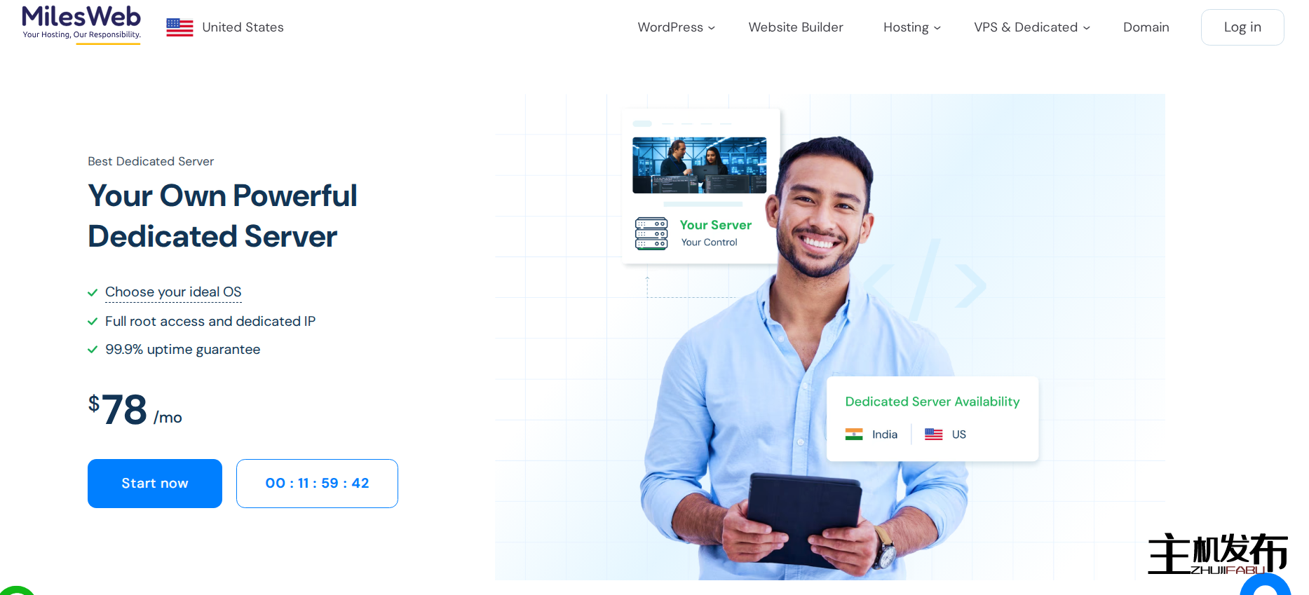 *[MilesWeb]：最佳专用服务器优惠 |限时优惠