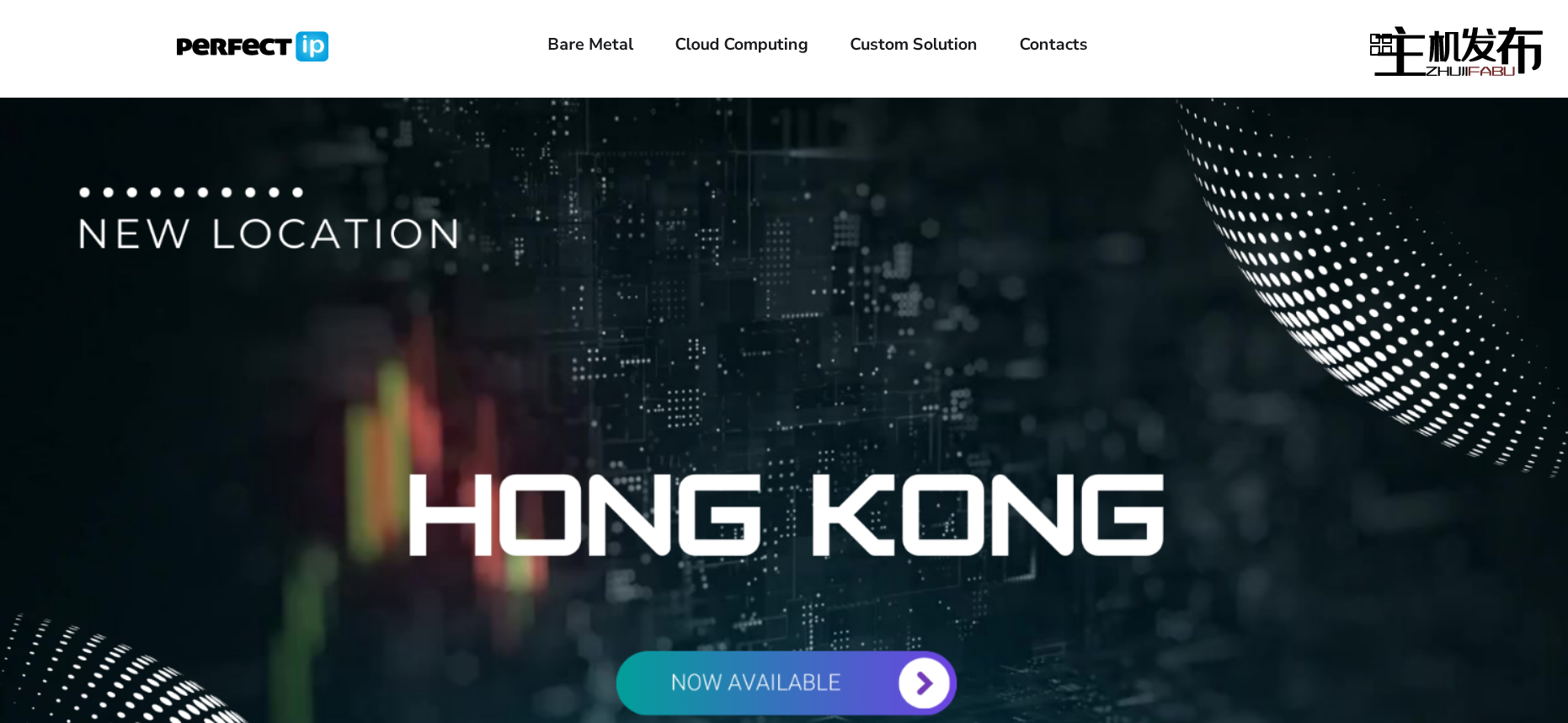 全球专用服务器优惠 – 达拉斯、东京、香港、洛杉矶、新加坡