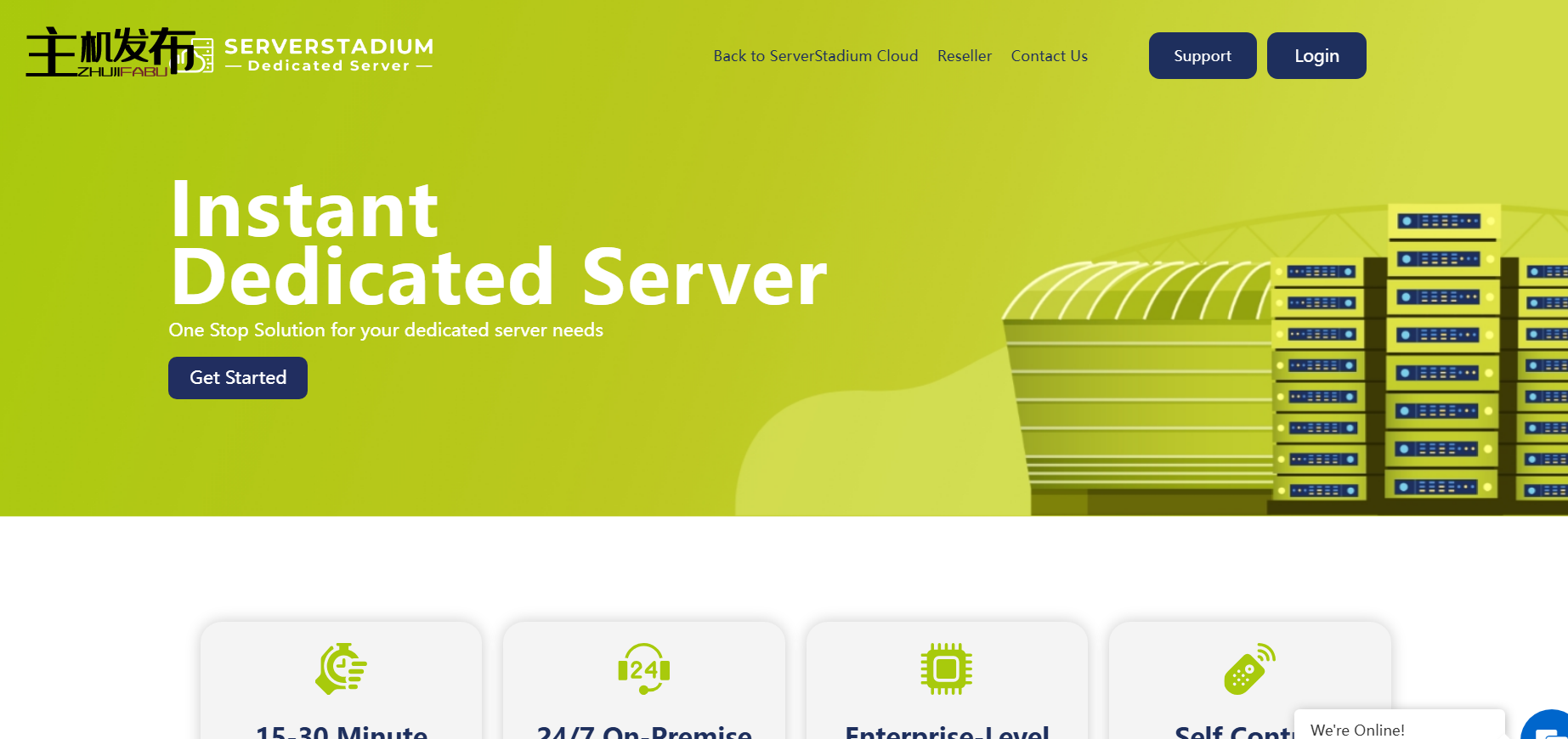 *🔥WHT销售+EoL清仓🔥新价格👉即时服务器💎未计量10G和Ryzen 9 ECC