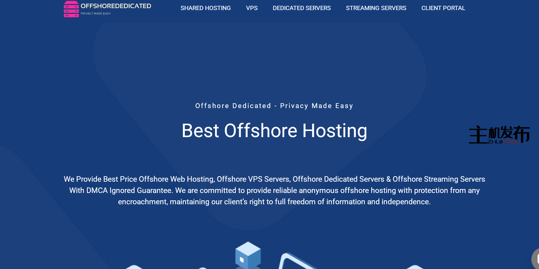 *📢 离岸流媒体和保加利亚专用服务器 – DMCA 忽略 |10Gbps |完全隐私