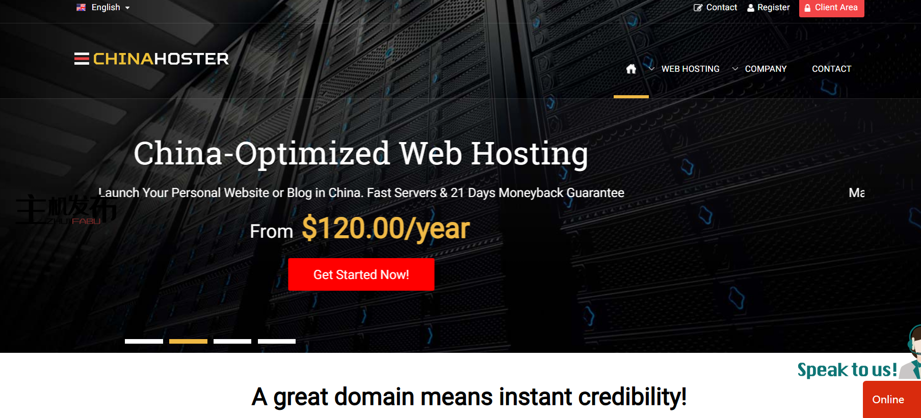 亚洲高性能专用服务器 RacksAsia.com