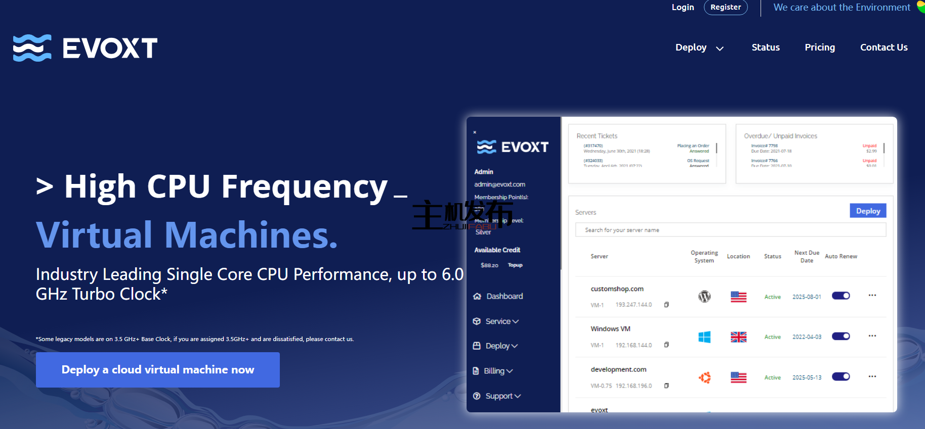 [Evoxt]马来西亚的 Ryzen / Intel / GPU 专用服务器 |中国优化路线可用