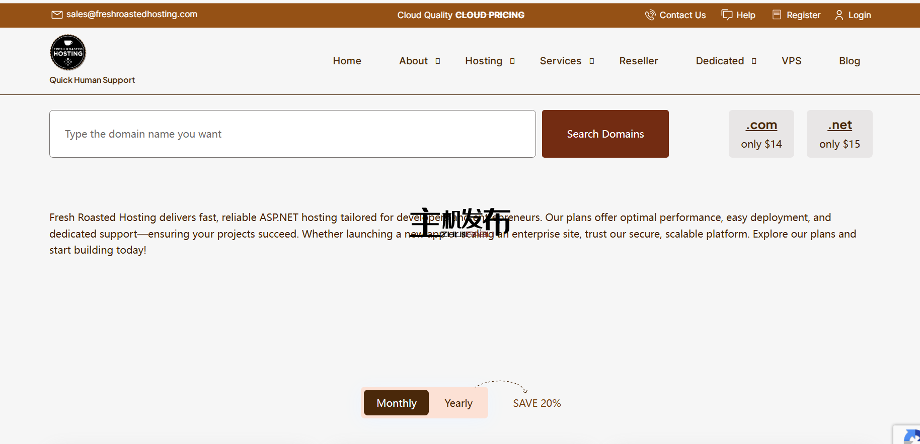 *▌新鲜烘焙主机▐▌仅需 39 美元起▐▌#Super 便宜