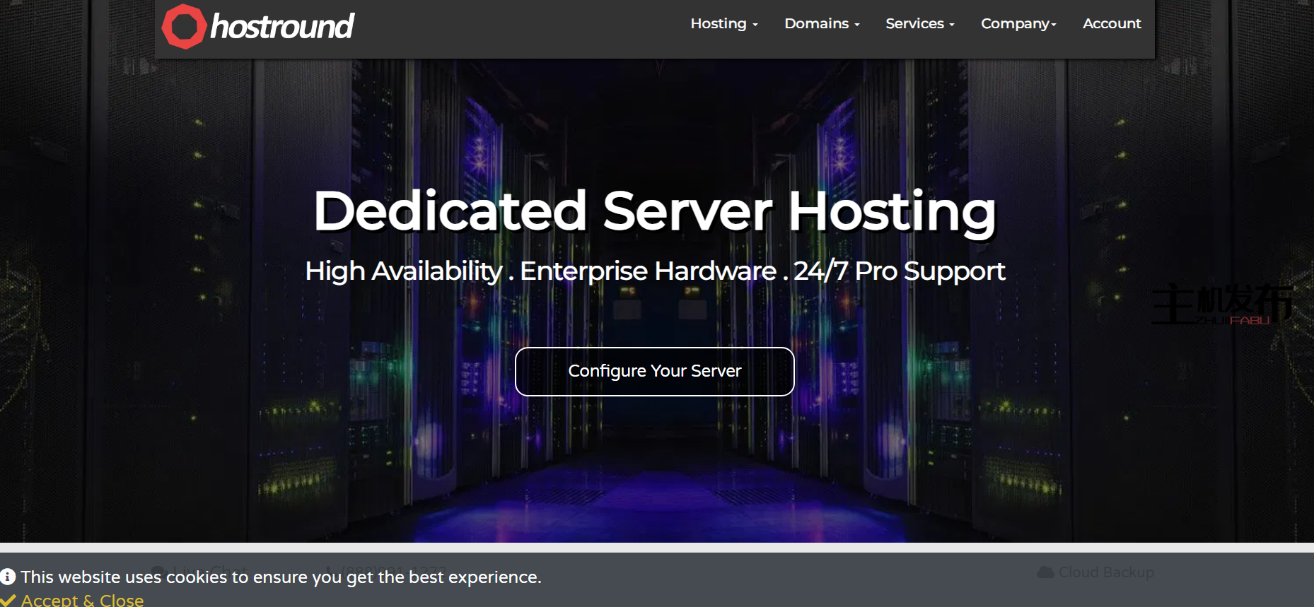 HostRound LLC ★ RYZEN 9950X & 7950X // EPYC 4464P & 4584PX专用服务器正在销售中