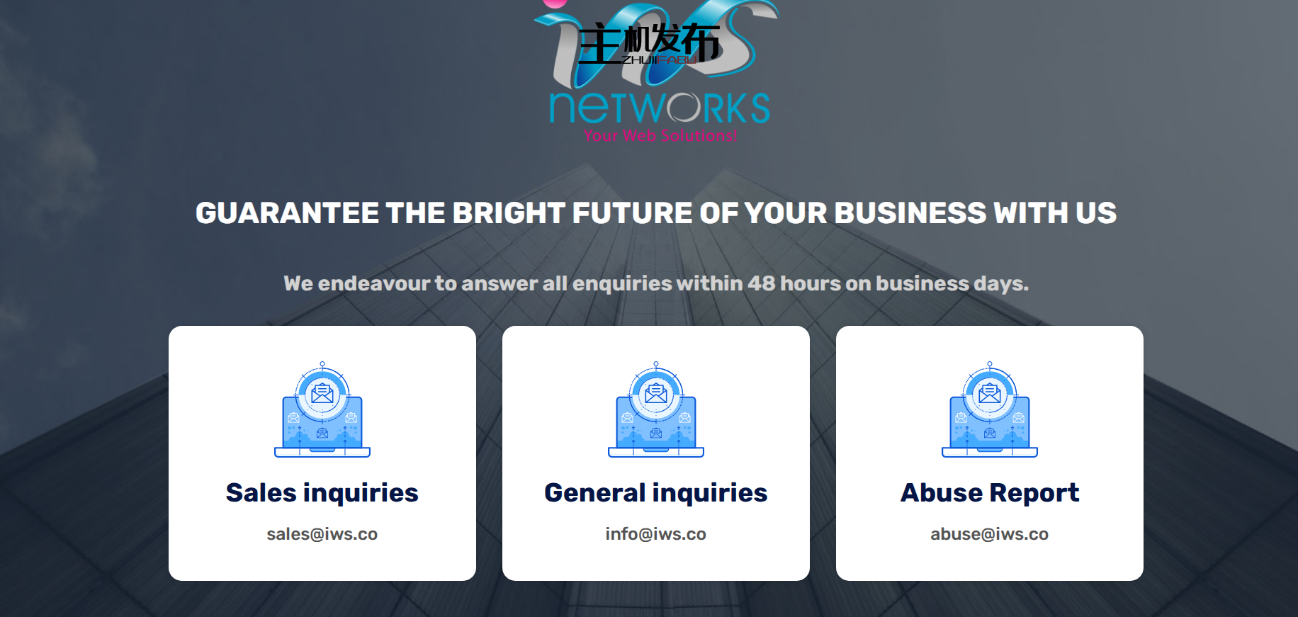 *HostPlay.Com - 离岸托管 NVMe 服务器 - 荷兰、瑞典、BG、RU - 10% 折扣 - 24/7 实时支持