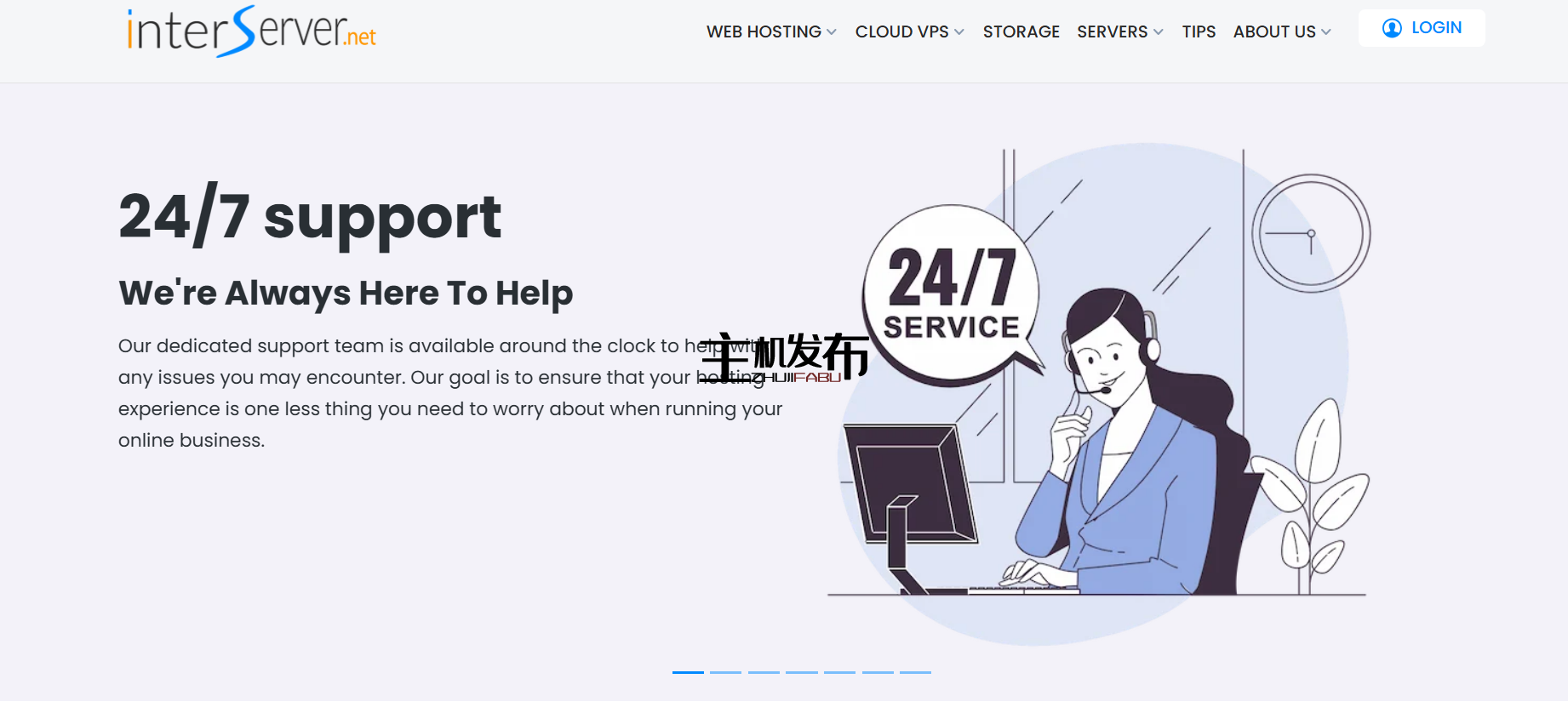 InterServer - 买 1 送 2 - 托管优惠