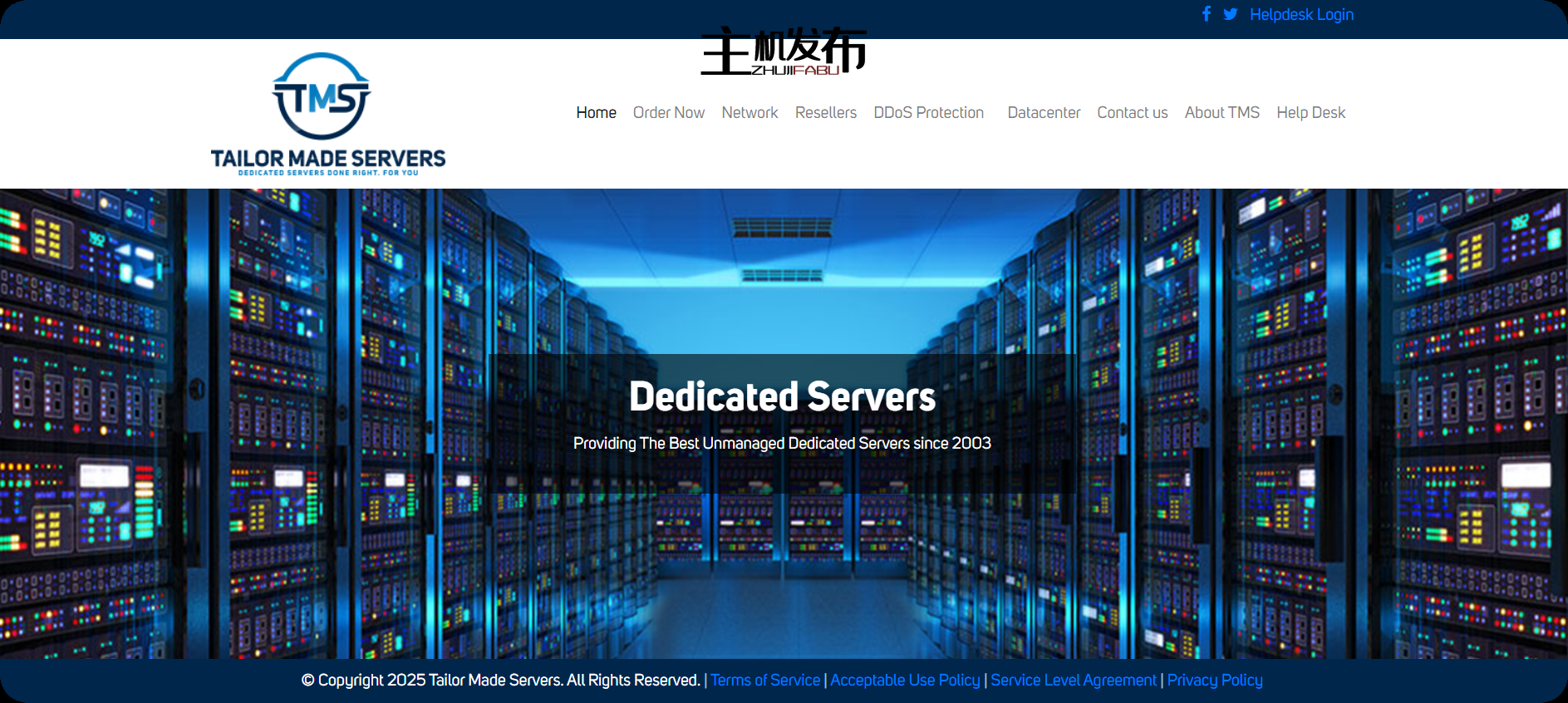 *TMS 促销！新的更低价格 - 9950X 现货！14900K 有货！当天配置！