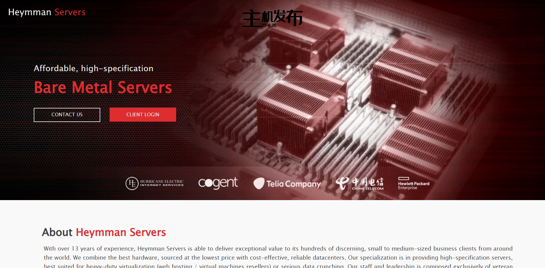 ✨ Heymman 服务器 • 64 美元 • 双 E5-2695 v2 • 24 核 • 192GB RAM • 1TB SSD