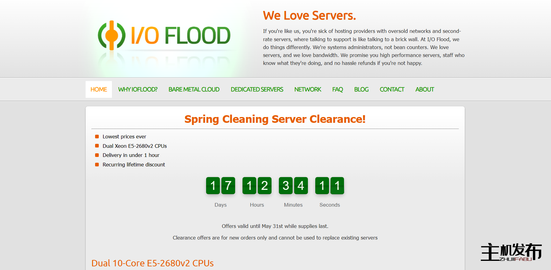 *IOFLOOD.com █ 清仓大甩卖 █ 20 个核心 54 美元起