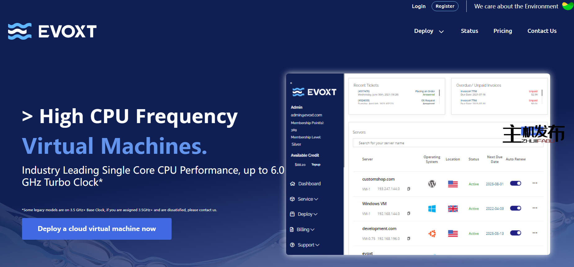 [埃沃斯特]大马的 Ryzen / Intel / GPU 专用服务器 |提供中国优化航线