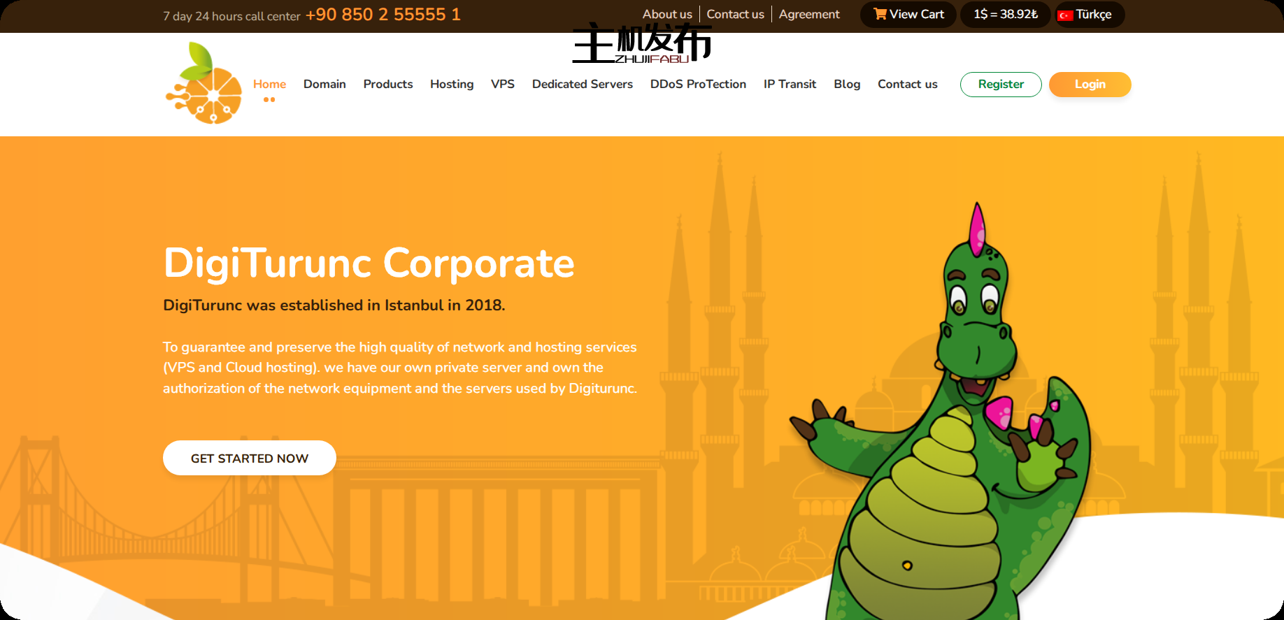 ███10G NL 专用服务器|全新NVMe和HDD计划|企业硬件|热卖！██