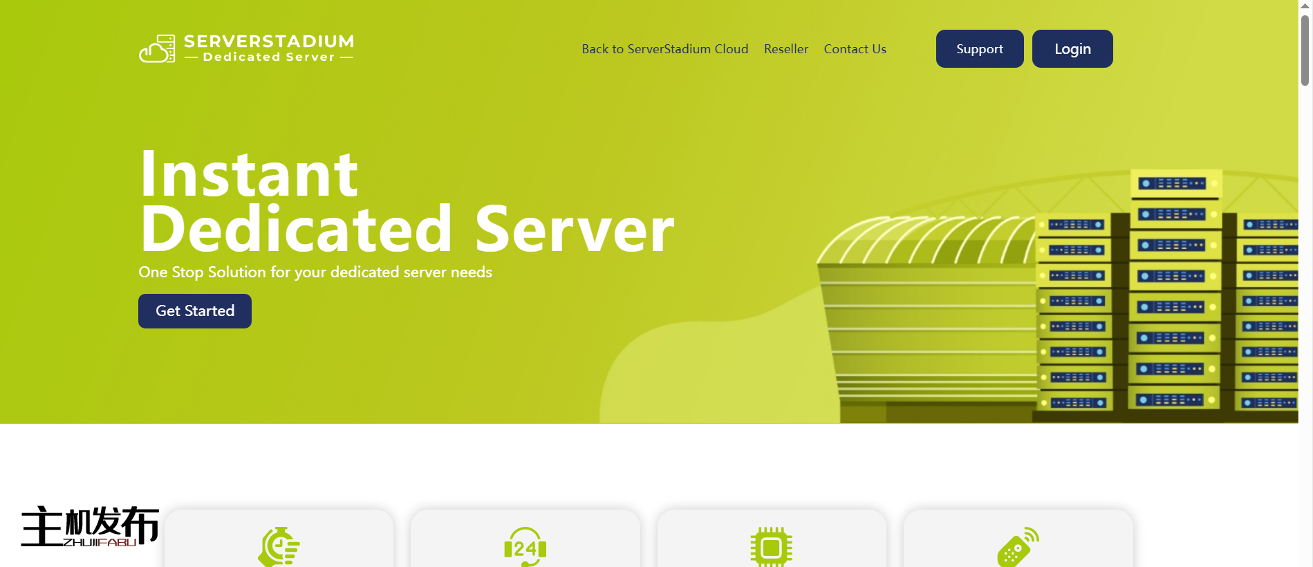 *🌞初夏特卖:即时专用服务器 🚀 20% 折扣 未计量 10G |锐龙 9 ECC 💎