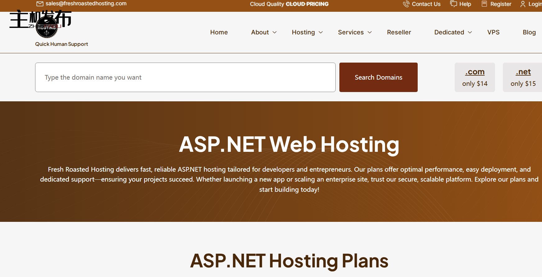 *▌新鲜烘焙主机▐▌仅需 39 美元起▐▌#Super 便宜