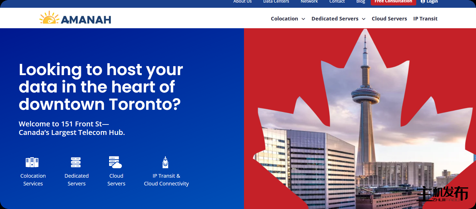 *多伦多专用服务器 – 不限带宽 |每月 99.99 美元起