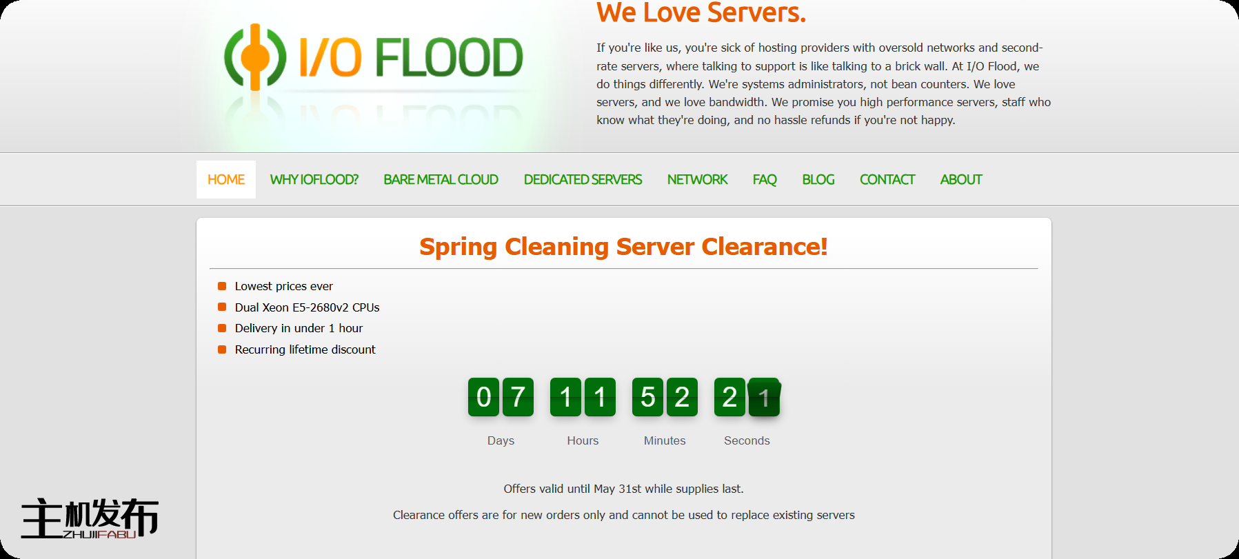 *IOFLOOD.com █ 清仓大甩卖 █ 20 个核心 54 美元起