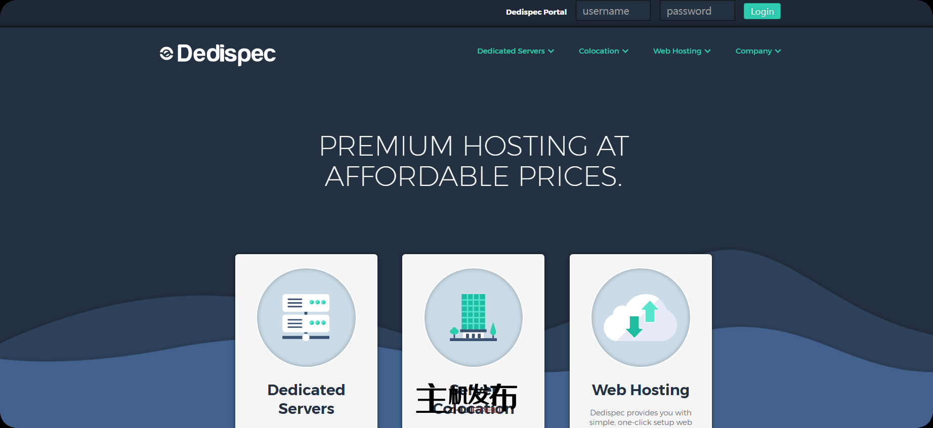 *💥Dedispec 阵亡将士纪念日促销 💥第一个月 💥50% 折扣 1Gbit Unmetered 起价 10 美元