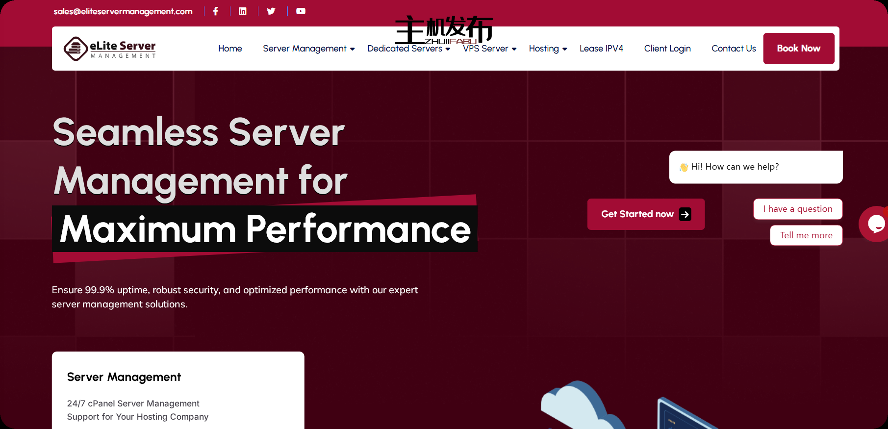 eLite 服务器管理|2xE5-2697V3|32GB DDR4 内存|960 Gb NVME |仅 69.99 美元/米