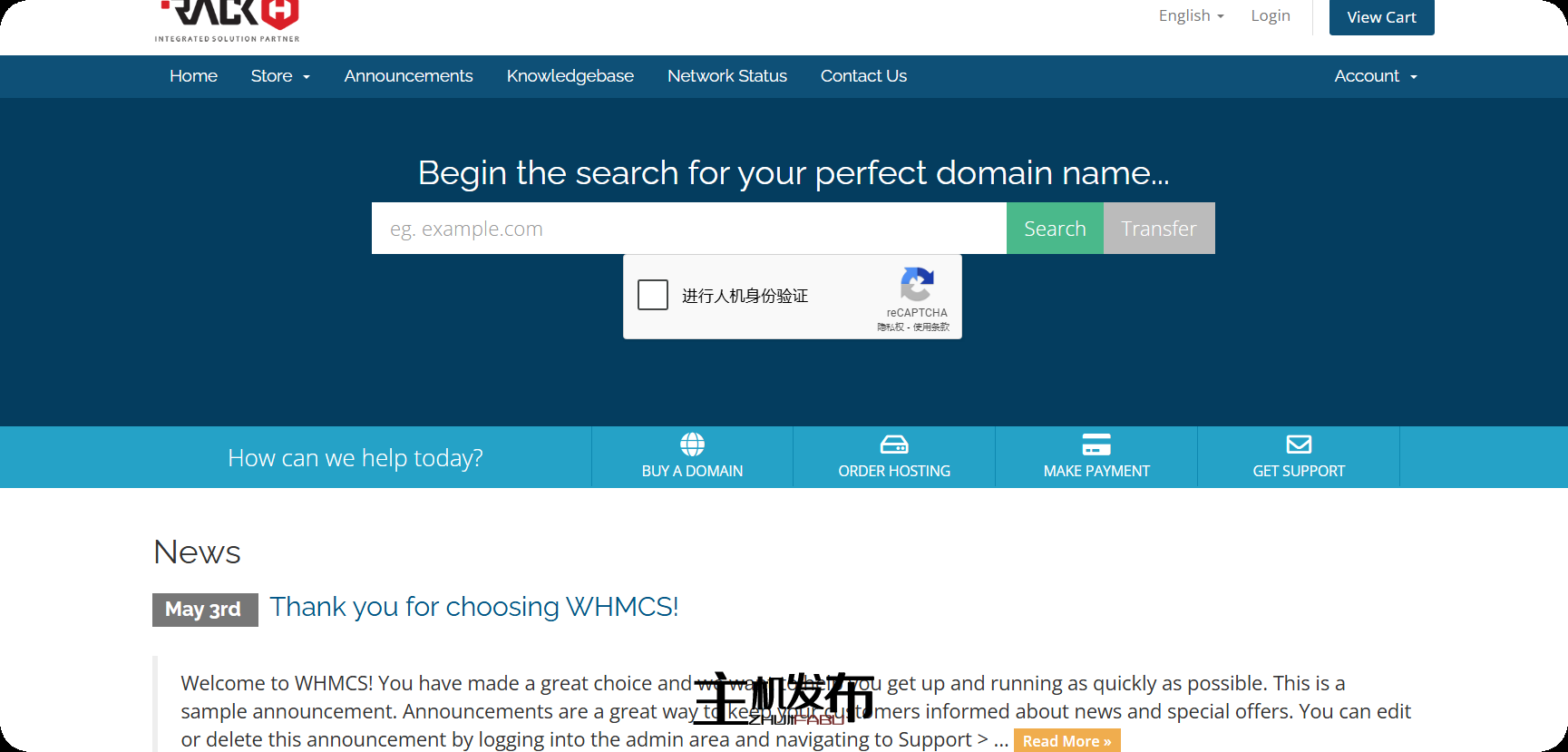 专用服务器新加坡和印度尼西亚数据中心 39.5 美元 - RACKH