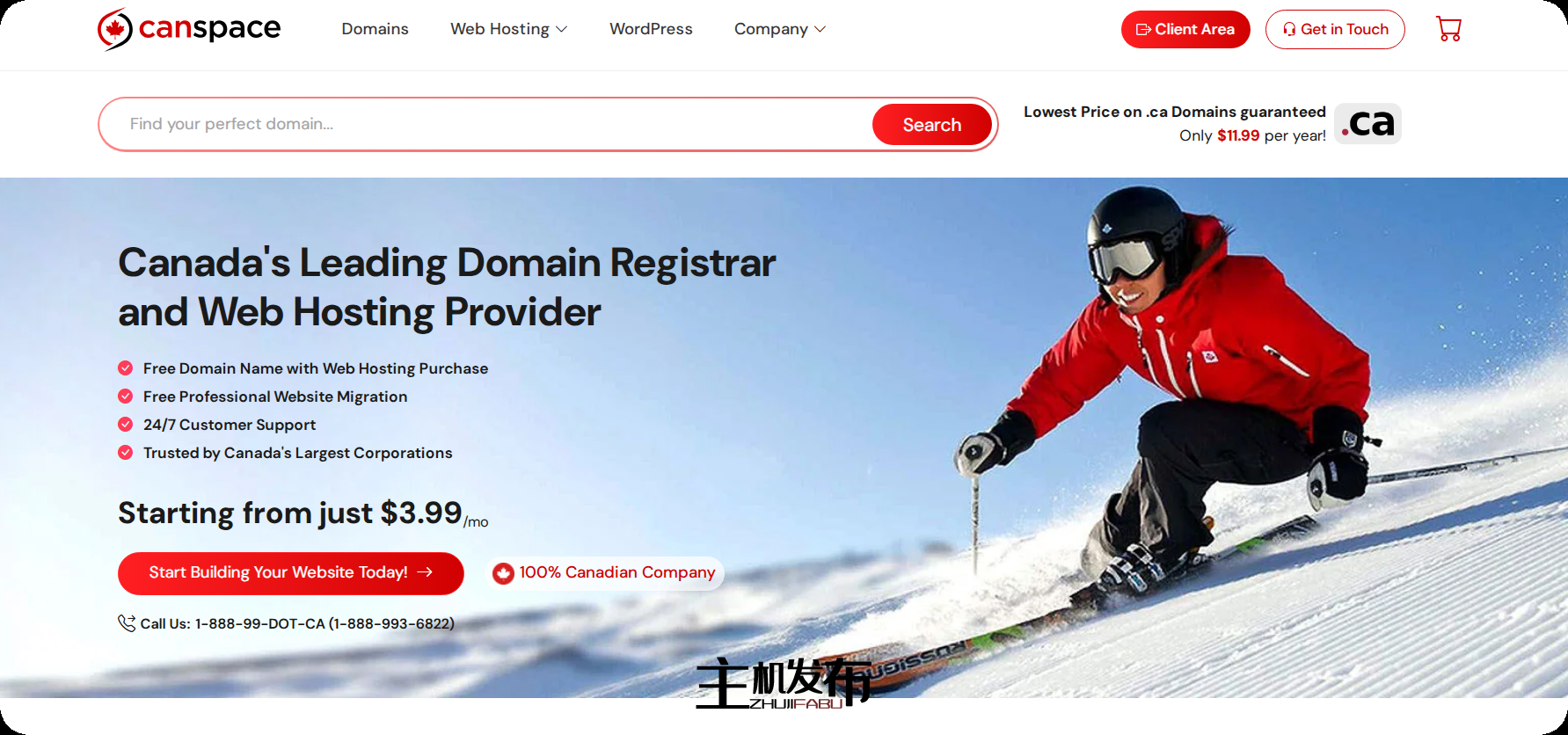 来自加拿大领先的托管服务提供商 CanSpace 的完全托管专用服务器!🇨🇦