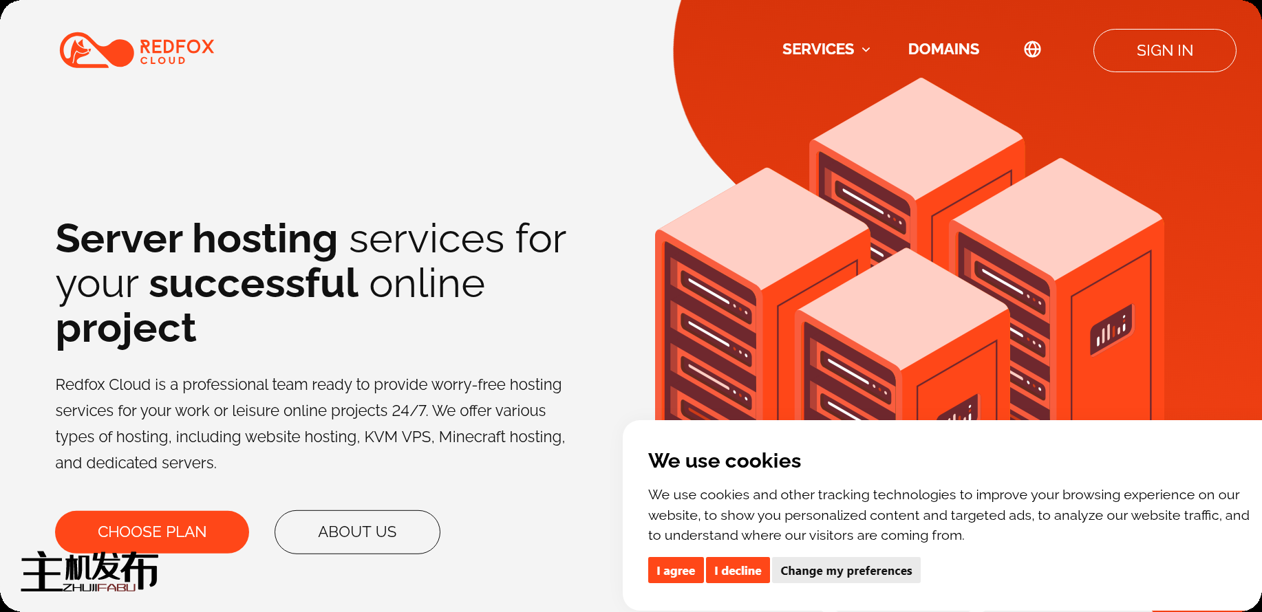 闪电般快速 ⚡ 19.99 💻 欧元起 无需设置 🚀 TIER III EU 托管