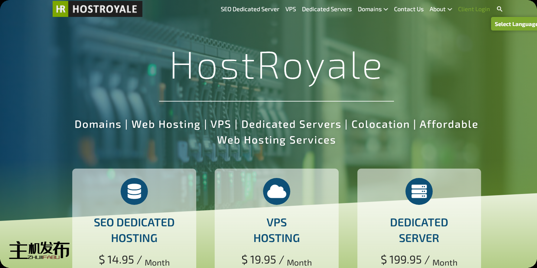 *法国(波尔多)专用服务器 - HostRoyale Technologies Pvt Ltd