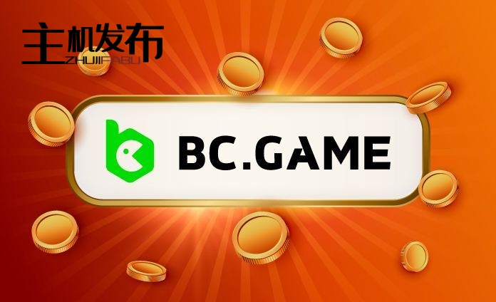 BC.Game Predicciones El Futuro del Juego en Línea BC.Game Predicciones El Futuro del Juego en Línea